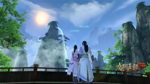 九阴真经生活职业攻略(九阴 真经最后一集)插图