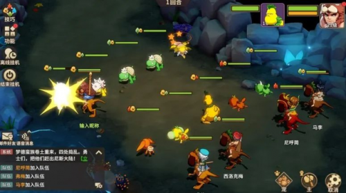 石器时代复刻手游(石器时代m和腾讯石器时代)插图8