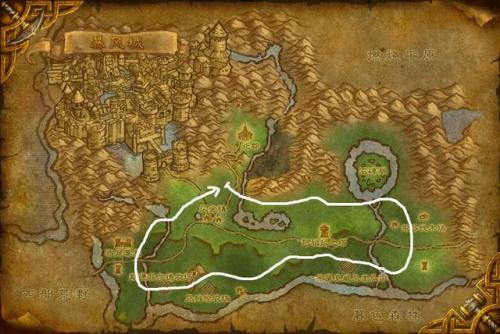 wow采药配合什么(魔兽世界采药能做什么)插图2