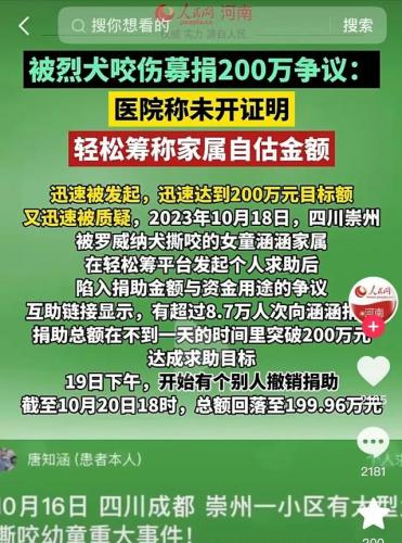 dnf动物套2021(dnf2021动物套多少钱)插图25