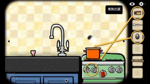 锈湖系列攻略(锈湖系列游戏大全)插图12