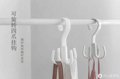 淘宝网推荐(淘宝商品购买)插图35