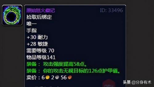 祖阿曼掉落(阿曼在世界地图上的位置)插图1