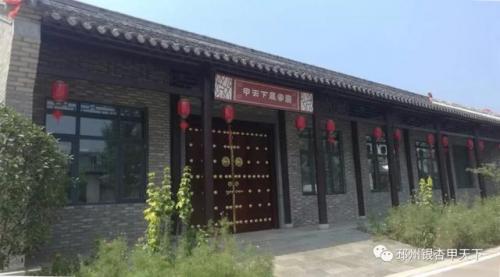 邳州最美别墅排名前十(邳州别墅最高价)插图8
