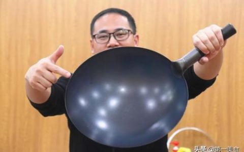 不生锈的铁锅(口碑最好的不粘铁锅)
