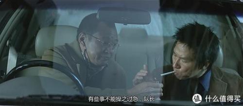 大事件影评(从公关角度谈谈大事件影评)插图28