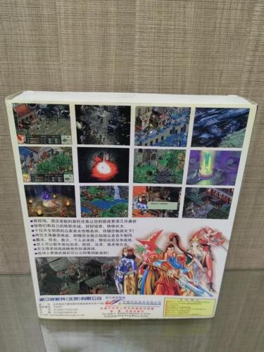 古文明霸王传安卓版(霸王的大陆加强版安卓)插图8