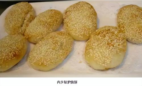 漯河砂锅美食排名前十(漯河小吃砂锅推荐)插图162