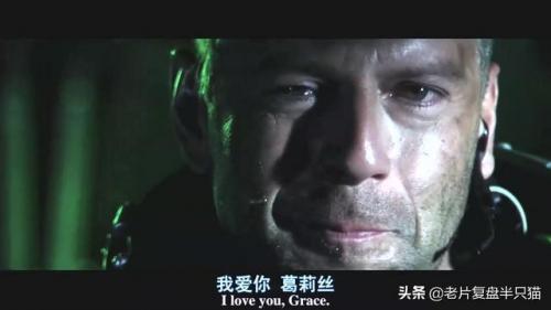 灾难片推荐(灾难片排行榜大全)插图48