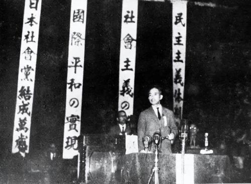 安倍是左翼还是右翼(日本左翼对中国友好吗)插图2