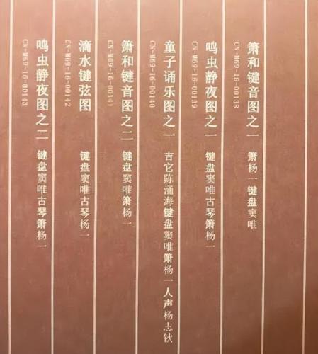 延安卖唱乐队排名前十(延安市人口)插图9