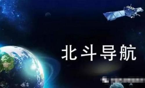 手机gps(怎么在老婆手机上安装gps)插图