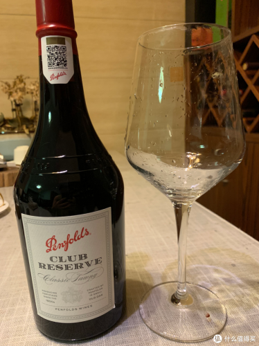 平价红酒好喝排名前十(好喝不贵的红酒排行榜)插图38
