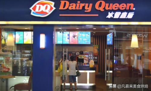 西安蛋糕小店排名前十(西安市蛋糕排行榜前十名)插图5