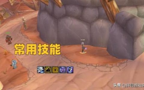 增强萨一键输出宏(60怀旧服萨满一键宏)