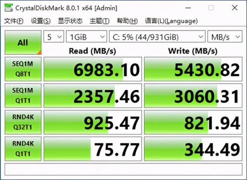 主板温度59(支持i59400f的主板)插图9