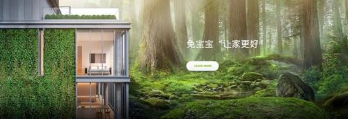 哪个牌子生态板好(为什么不建议用生态板)插图19
