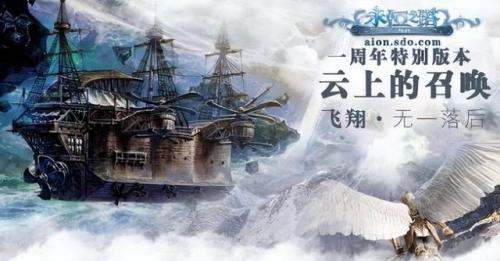 永恒之塔副本掉落(黑暗副本boss掉落装备大全)插图4