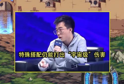鬼泣实力水平排名前十(鬼泣中但丁的实力)插图7