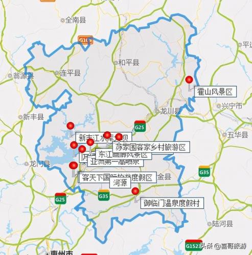 河源旅游(河源旅游景点推荐)插图