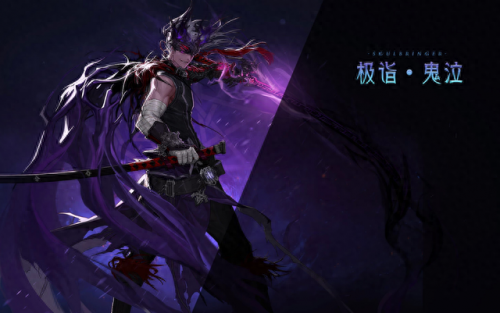 dnf弑魂技能加点(更新后剑尘心魂环配置和加点)插图