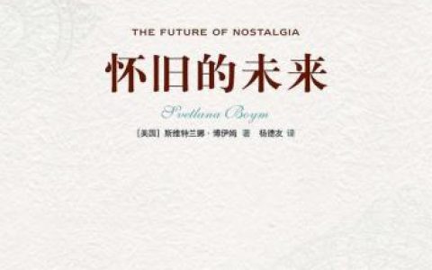 海盗时代2沉船之城个人特技，沉船之城最好的武器
