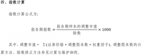 全国排名前十基金公司(偏债基金排名前十)插图3
