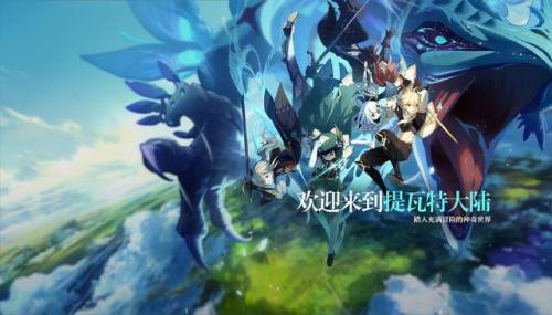 手游论坛排名前十(论坛排行榜前十名)插图6