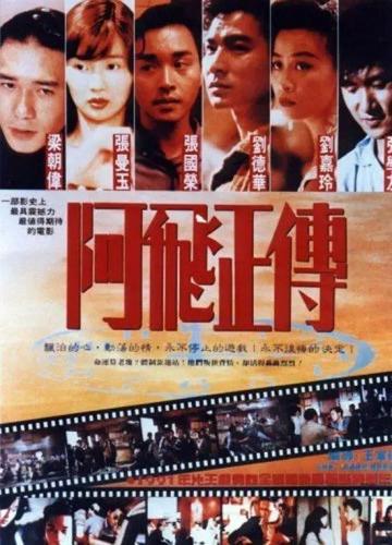 风语者豆瓣(美的风语者买1还是2代)插图28