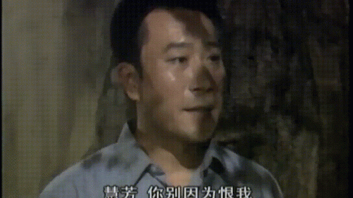 渴望 剧情(渴望免费全集)插图8