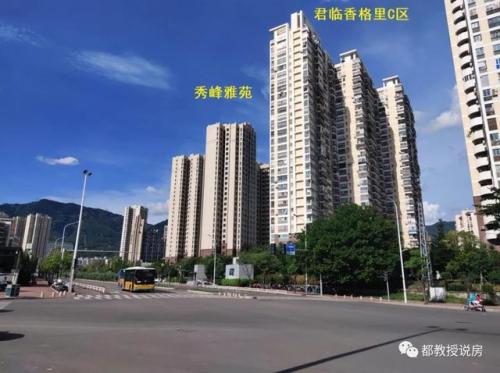 福州新楼盘(福州恒大天璟)插图2