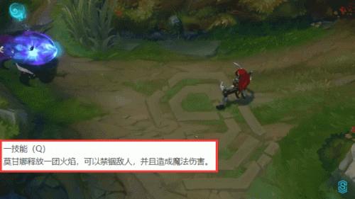 正义天使凯尔技能(英雄联盟天使凯尔)插图2