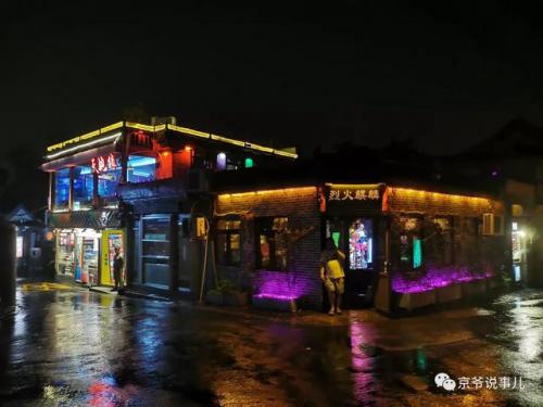 庆云烤肉排名前十(庆云县美食排行榜)插图1