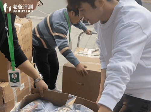 保温壶效果排名前十(品牌保温壶排行榜前20名)插图12
