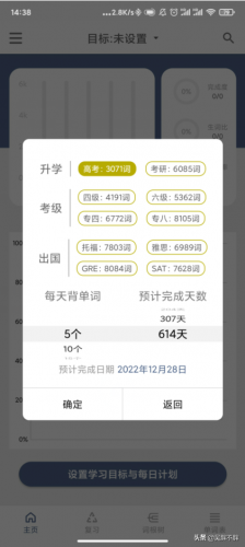英语名片厂家排名前十(厂家生产名片怎么写)插图42