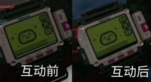 使命召唤16单机版中文(cod16语言在哪设置)插图12