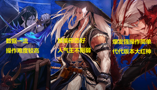 dnf女鬼剑士转职哪个好(95dnf女鬼剑哪个值得入手)插图1