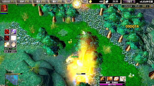 dota2斧王(dota2斧王教学)插图5