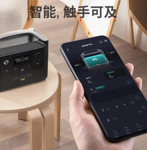 正浩户外电源(ecoflow户外电源)插图20