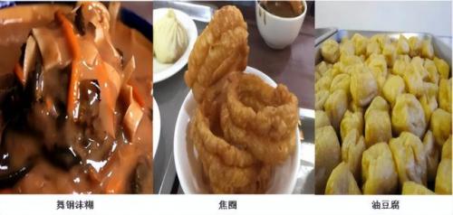 漯河砂锅美食排名前十(漯河小吃砂锅推荐)插图90