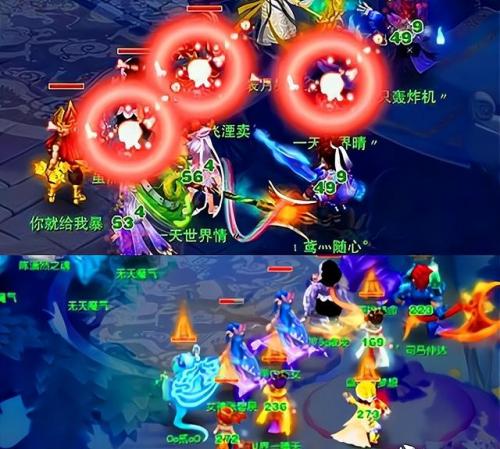 梦幻西游wz怎么加点(梦幻平民力五庄加点)插图