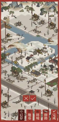江南百景图怎么改布局(江南百景图修改教程)插图3