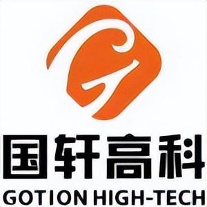 电容轨道厂家排名前十(电容企业排行榜)插图8