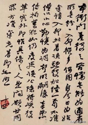 清代魏碑大师排名前十(当代魏碑十大名家作品)插图26