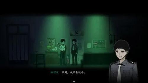 恐怖游戏大全恐怖游戏(单机游戏大全)插图17