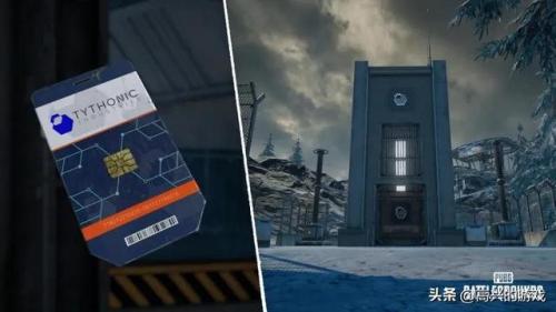 pubg泰戈神秘钥匙(PUBG神秘钥匙开启地点)插图3