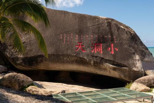 海南景区公园排名前十(海南澄迈白鹭公园)插图3