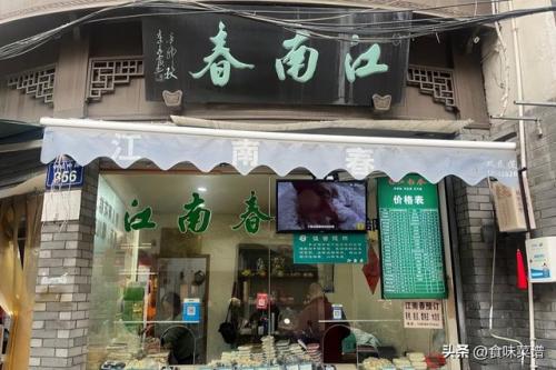 杭州美食攻略(去杭州必吃的美食)插图5
