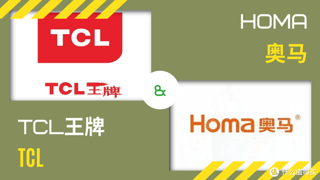 电器品牌(世界十大奢侈厨电品牌)插图11