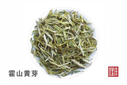 宣城茶叶企业排名前十(茶叶企业排名)插图4